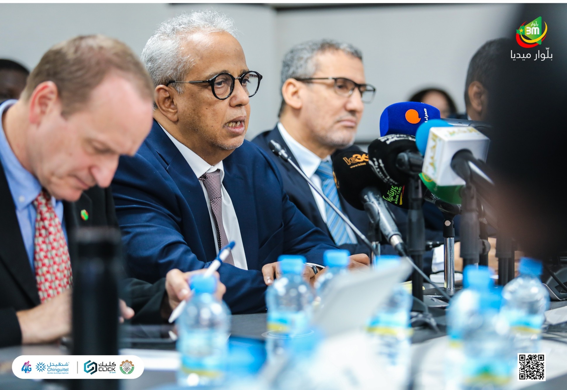 Mauritanie : le FMI et les autorités mauritaniennes parviennent à un accord | Communiqué