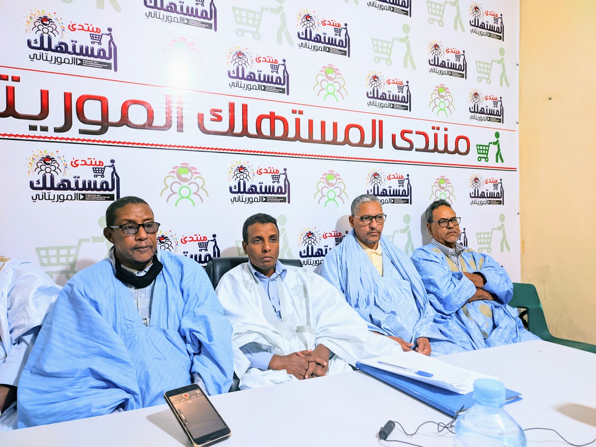 Mauritanie : les fournisseurs refusent de baisser les prix malgré la baisse des coûts du marché