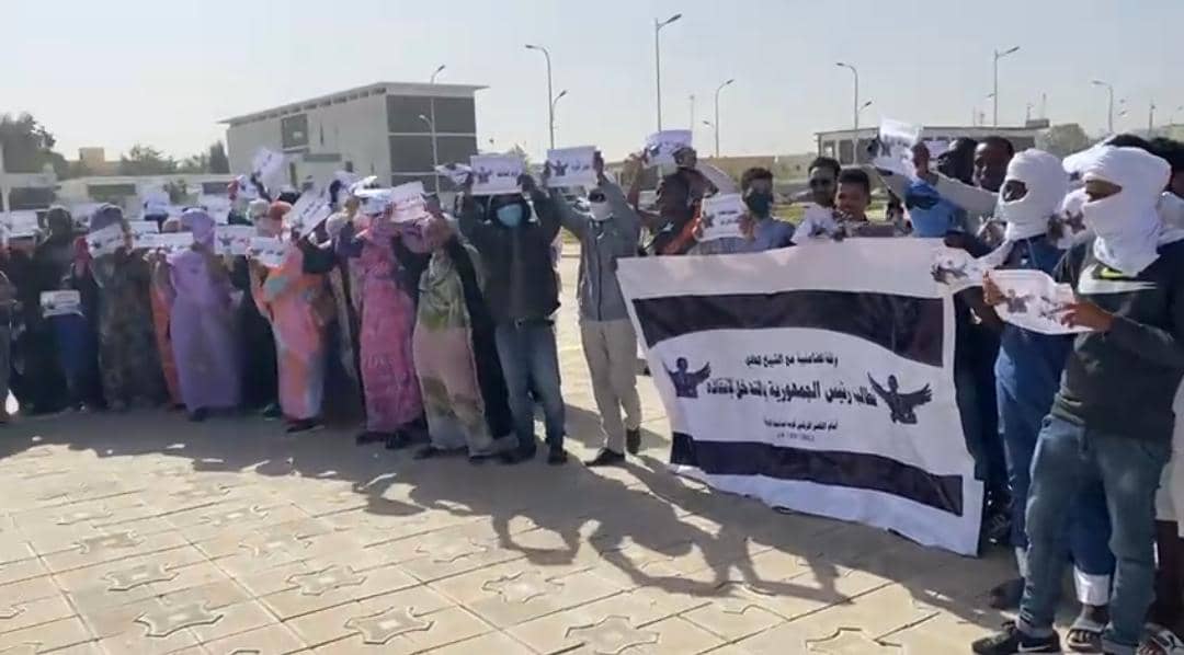 Les proches d'un mauritanien arrêté au Sénégal manifestent à Nouakchott