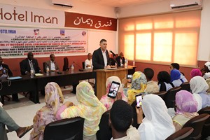 Cérémonie de Remise de Sortie de la Dixième Promotion du programme 