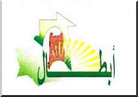 Le Syndicat «Badil» se retire de coalition estudiantine