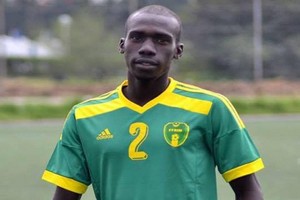 Transfert-Officiel: El Moustapha Diaw s'engage avec Manama Club (Bahreïn) 