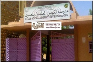 Aioun : les élèves instituteurs manifestent contre les retenues pour absence