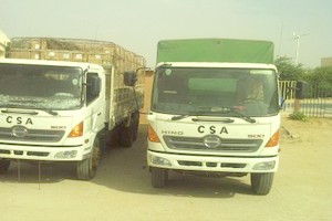 Enseignement : Le ministère de l’Education annule la distribution gratuite des manuels scolaires dans les écoles