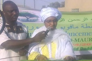 Mafubo Mauritanie ● Une plateforme pour femmes et enfants… [PhotoReportage]