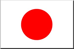 Communique de presse conjoint : Cérémonie d’achèvement du « projet de suivi pour la réfection de navires de la recherche halieutique » pour l’institut mauritanien de recherches océanographiques et des pêches (imrop)