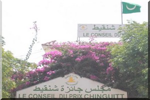 Mauritanie : Les lauréats du prix Chinguitt connus