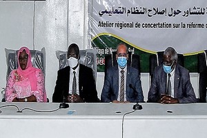 Le ministre de l'Éducation supervise la clôture des journées consultatives sur la réforme du système éducatif