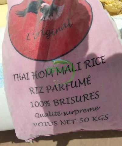 Mauritanie/Sécurité : Saisie d’une importante quantité de riz en provenance du Sénégal