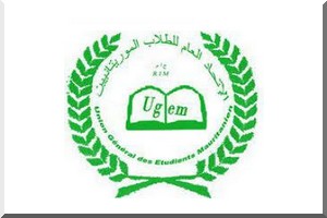 Les étudiants de l’UNEM reconduisent leur SG