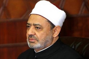 Cheikh al-Azhar: « Nous voulons renforcer la coopération scientifique avec la Mauritanie »