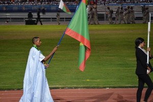 JO Tokyo 2020 : la Mauritanie présente avec 2 athlètes 