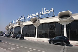 Maroc : les pèlerins mauritaniens dépouillés à l’aéroport de Casablanca