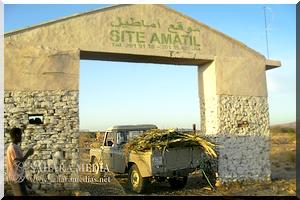 Atar : Quatre généraux visitent le musée de Amatil