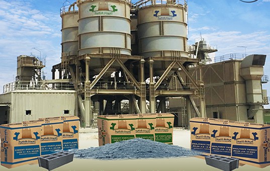 Chinguity Ciment s’empare du marché de ciment de l’Etr-Ml (1,9 milliards ouguiya)