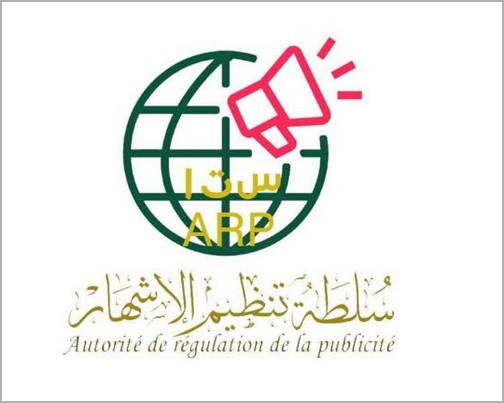 L’ARP fixe les conditions d’autorisation de la pratique de la publicité sur les plateformes numériques