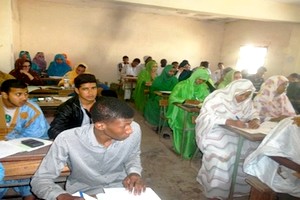 Liens pour les résultats du brevet 2017  