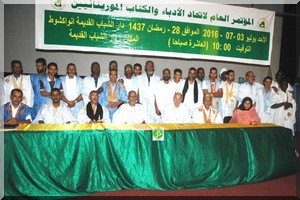 L'Union des poètes et des écrivains mauritaniens se dote d'un nouveau bureau exécutif