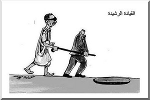 Mauritanie- Censure de l’expo d’un caricaturiste