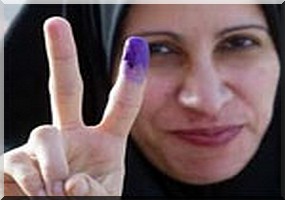 Le Chiisme, un danger qui guette la Mauritanie : Plus de 40.000 adeptes mauritaniens.