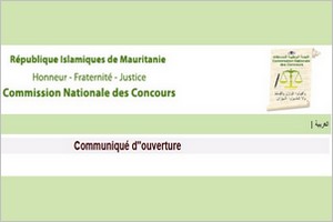 Le ministère de l’éducation organise un recrutement de 500 élèves instituteurs arabes, français et bilingues