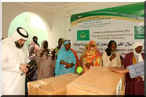 Convocation vendredi de la Commission d'Observation des Croissants pour l'observation du mois du Ramadan