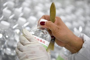 Le patronat mauritanien exprime sa solidarité avec la Chine face à l'épidémie du nouveau coronavirus