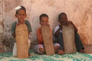 Mauritanie : l’enseignement dans les Mahadras suspendus à cause du coronavirus