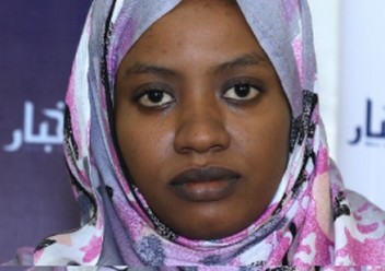 Mauritanie : nouvelle victime de la commission des bourses