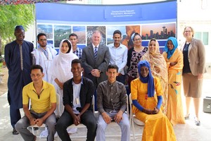 Communiqué de Presse : l’Ambassade des Etats-Unis d’Amérique en Mauritanie offre des bourses aux jeunes Mauritaniens