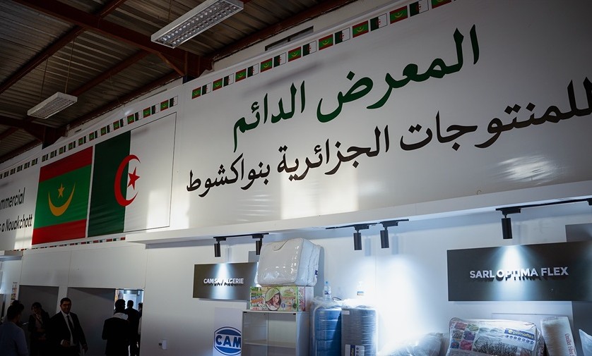 Foire algéro-mauritanienne : plus de 350 entreprises algériennes investissent Nouakchott