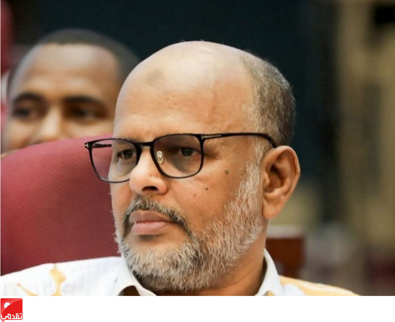 Communiqué du FCJ à propos de l'autorisation provisoire délivrée par les autorités compétentes