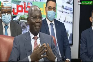 Mauritanie : la Banque Mondiale octroie 52 millions de dollars pour appuyer le secteur de l'éducation de base