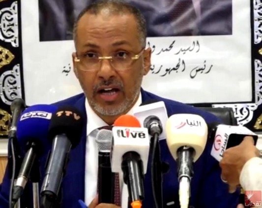  La Mauritanie se prépare à construire la plus grande usine pour la transformation de l’acier dans la région à l’horizon de 2026 