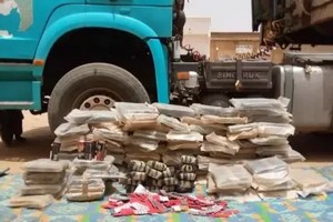 Maghtalahjar: Deux individus arrêtés pour trafic de drogue et d’alcool