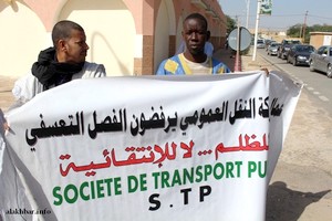 STP : Des employés licenciés appellent le Président à régler leur situation avant de quitter le pouvoir