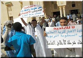 La demande d'une 'police des moeurs' reparaît en Mauritanie