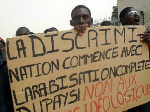 Point de mire. L’Enseignement de la honte : Préhistoire de son l’histoire, par Chighali Mohamed