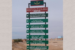 Réhabilitation du marché de poisson de Nouakchott: Les travaux ont commencé 