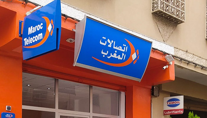 Maroc Telecom négocie un prêt de 375 millions € auprès de l’IFC pour ses filiales africaines