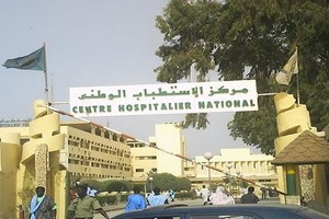 Mauritanie : des partis politiques dénoncent la hausse des coûts des prestations médicales