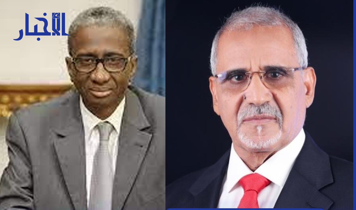 Assemblée nationale : Le Conseil constitutionnel invalide des articles du RI immunisant les députés