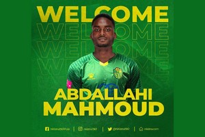 Mercato : Abdellahi Mahmoud rejoint NK Istra 1961 (Croatie) en prêt 