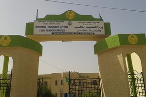 Communiqué du ministère de l’Enseignement supérieur et de la Recherche scientifique