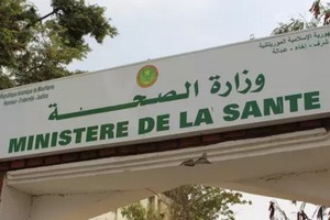 Un comité d'enquête sur les cas d'insuffisance rénale à Nabaghiya formé