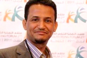 Mohamed El Mokhtar Chinguitti remet en question la dénomination « Mauritanie » et défend le nom historique « Chinguitt » 