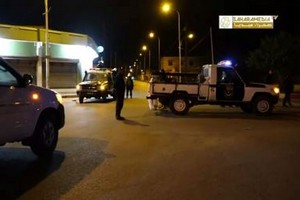 Voleurs de nuit de couvre-feu