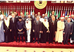 Ouverture à la Mecque du sommet extraordinaire de la solidarité islamique...