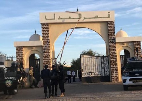 Liberté provisoire pour Abdel Baghi Ould Ahmed Bouha, ex-DG de la Nouvelle Banque de Mauritanie (NBM)