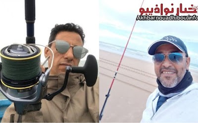 Deux Mauritaniens de Nouadhibou participent au championnat du monde de pêche sportive 